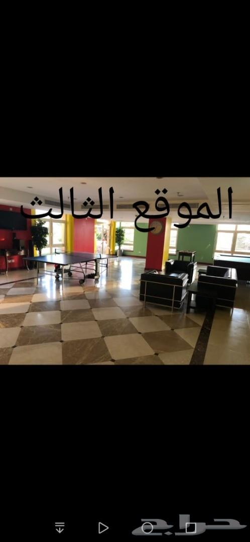 شقق للايجار في مدينة الملك عبدالله الاقتصادية
