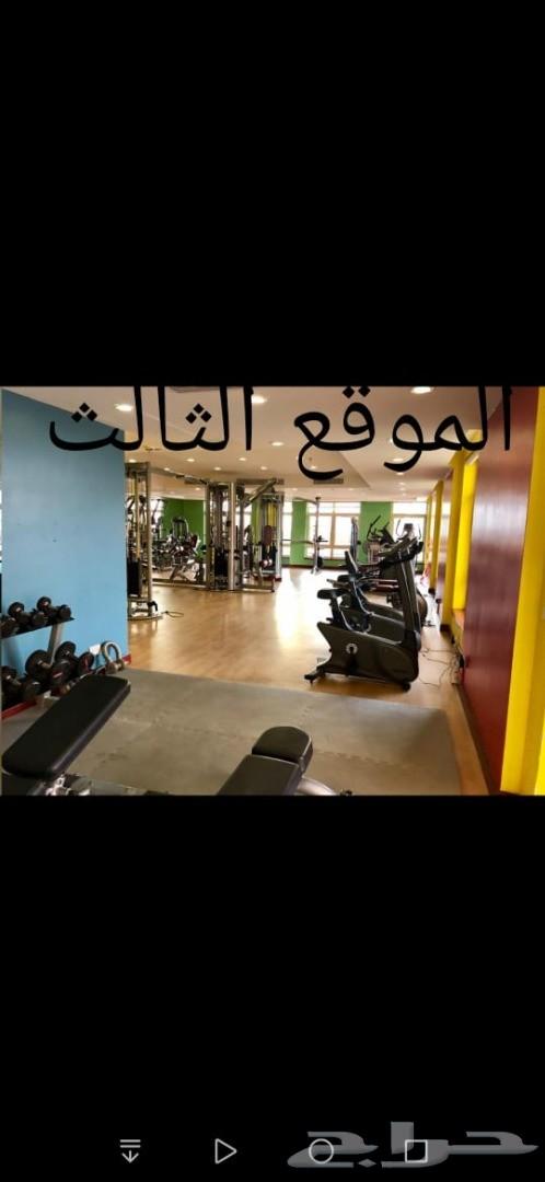 شقق للايجار في مدينة الملك عبدالله الاقتصادية