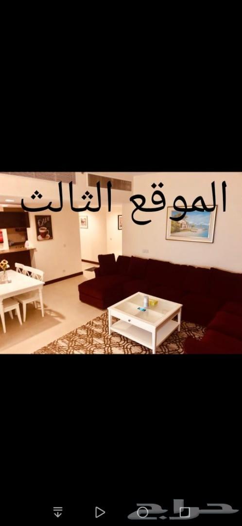 شقق للايجار في مدينة الملك عبدالله الاقتصادية