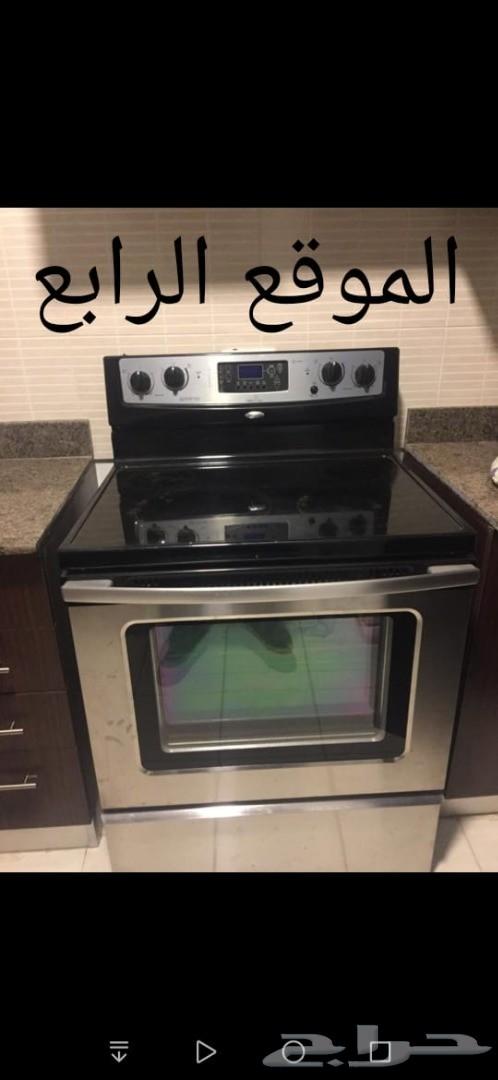 شقق للايجار في مدينة الملك عبدالله الاقتصادية