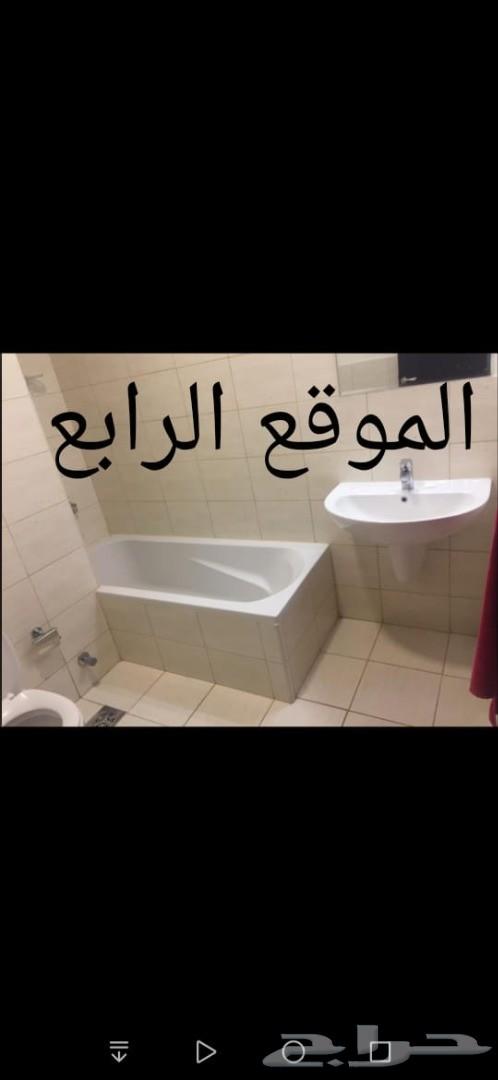 شقق للايجار في مدينة الملك عبدالله الاقتصادية