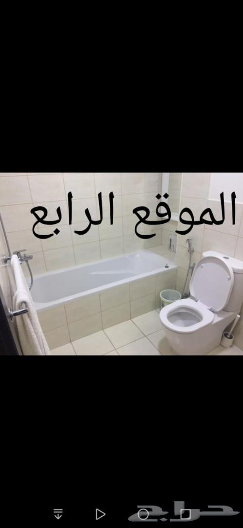 شقق للايجار في مدينة الملك عبدالله الاقتصادية