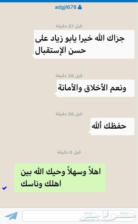 للبيع تويوتا كامري موديل 2017 نظيف