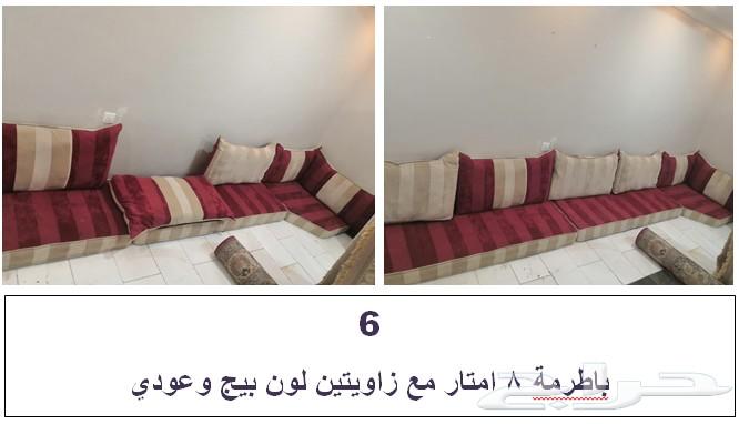 اثاث واغراض منزل للبيع