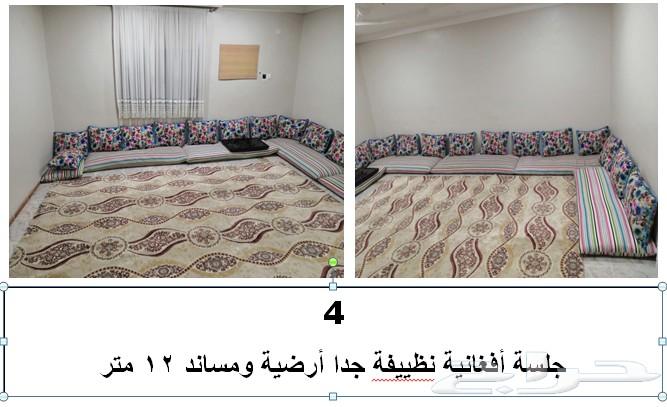 اثاث واغراض منزل للبيع