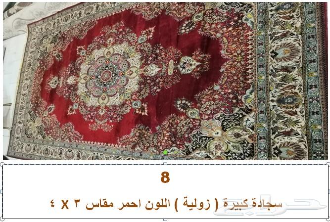 اثاث واغراض منزل للبيع