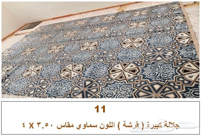 اثاث واغراض منزل للبيع