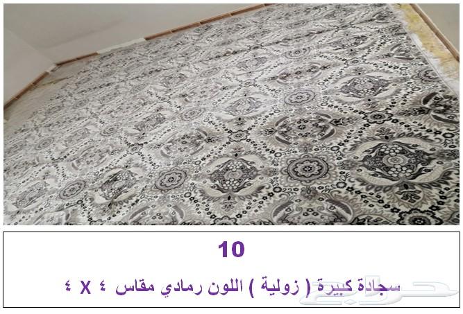 اثاث واغراض منزل للبيع