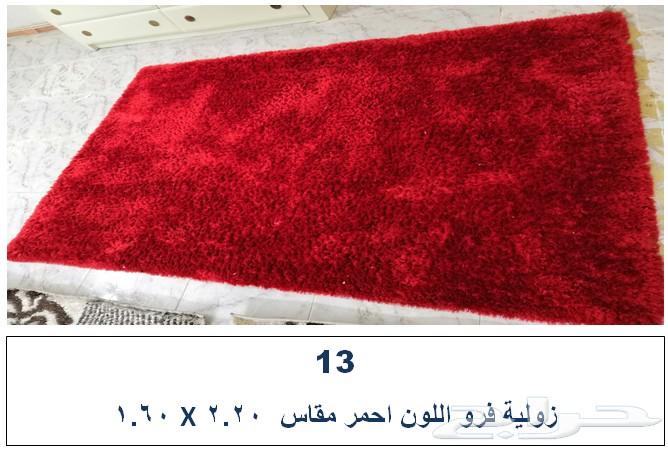 اثاث واغراض منزل للبيع