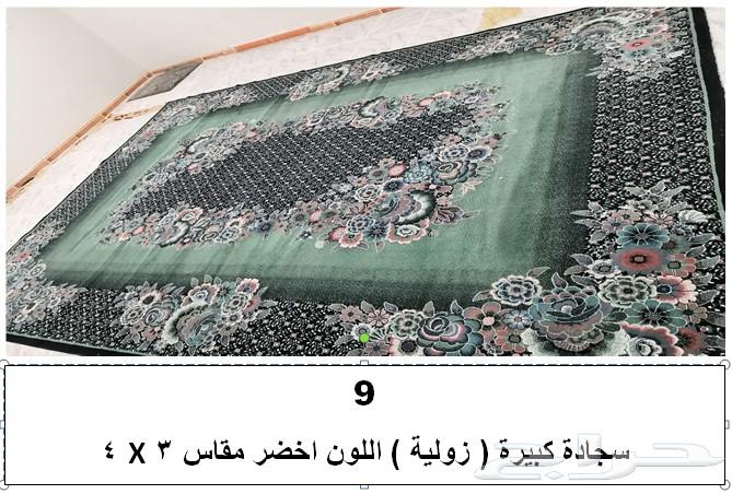 اثاث واغراض منزل للبيع