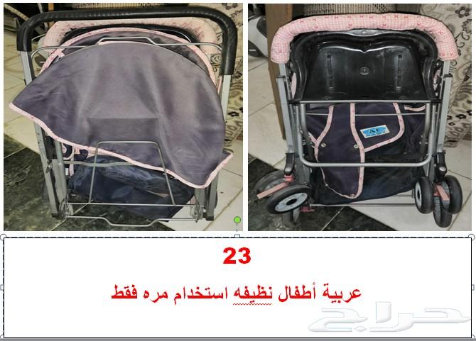 اثاث واغراض منزل للبيع