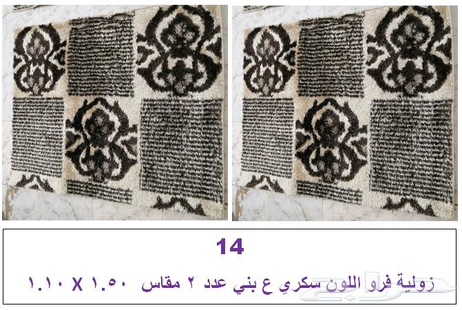 اثاث واغراض منزل للبيع