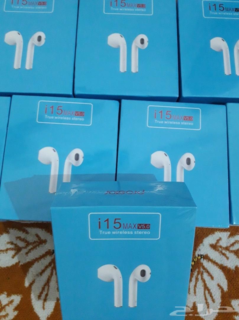 سماعات بلوتوث i15 TWS MAX شبيه ايربودز