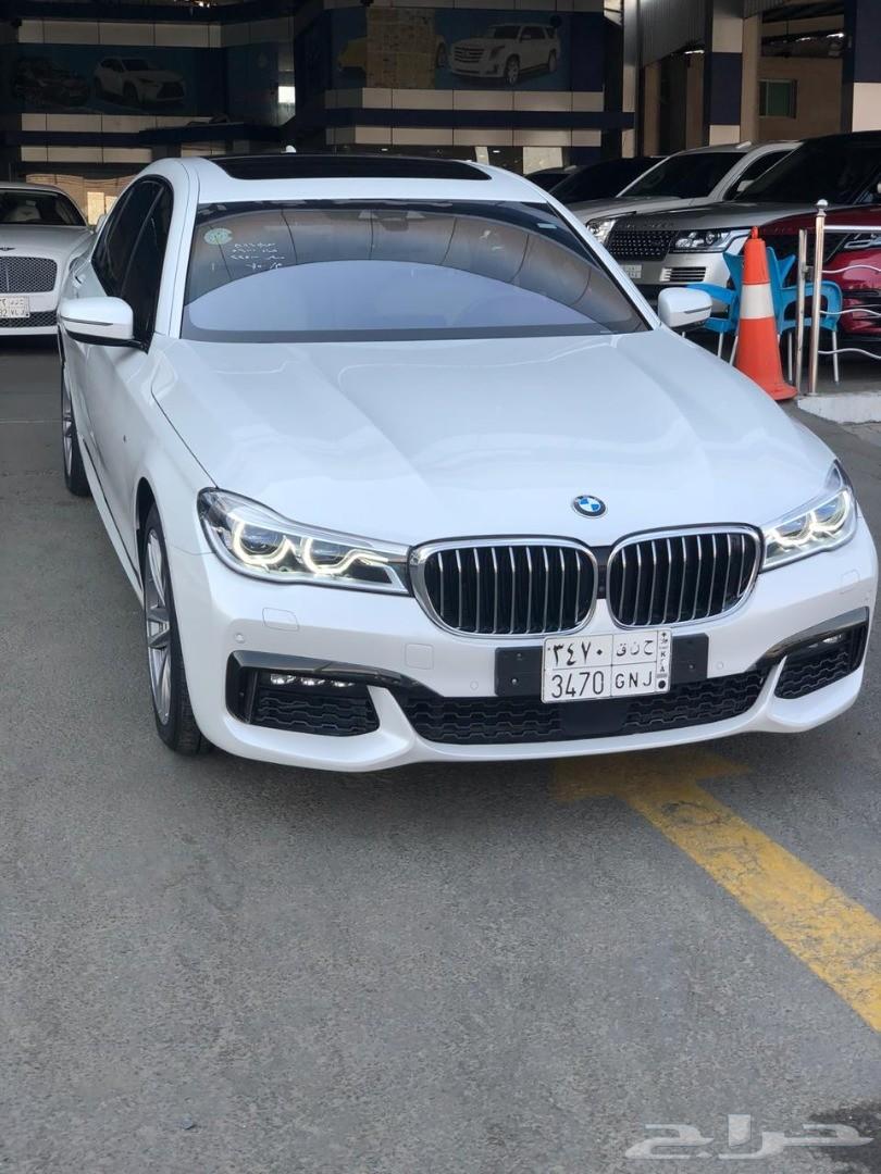 BMW 750