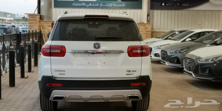 شانجان CS95 رويال فل كامل2020 المجدوعي 2000CC