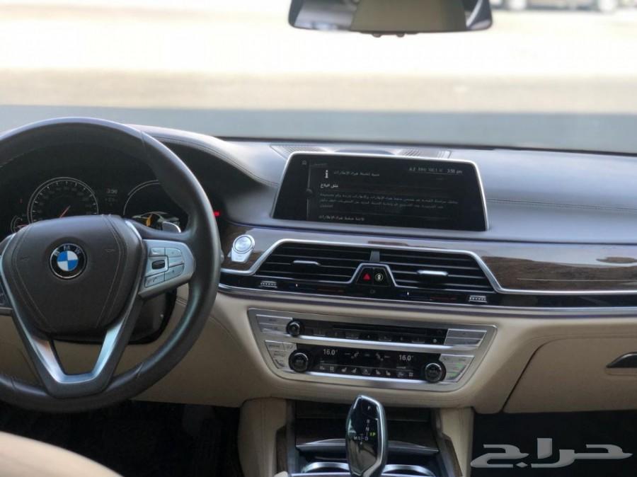 BMW 750