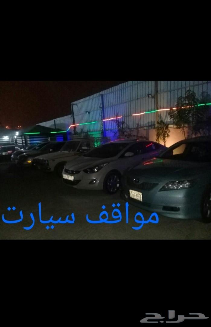 استراحة للايجار مسبح سخانات ملعب صابوني مجانا