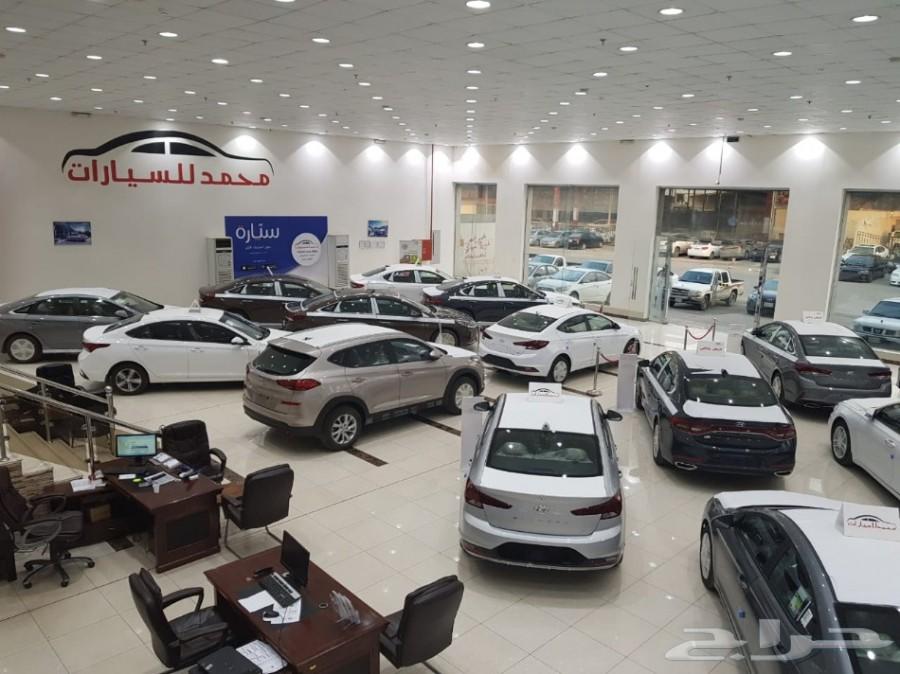 متوفر هونداي سوناتا 209 جميع الفئات