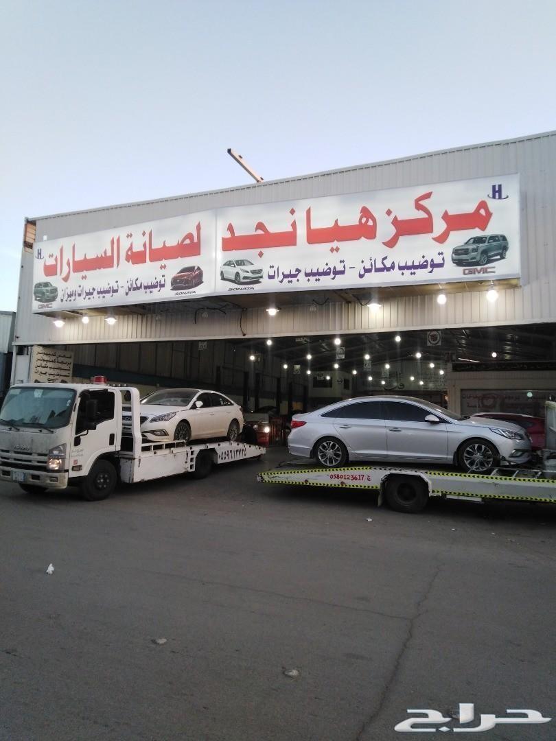 مكينه سوناتا 2016 عروض اليوم الوطني 89 لحق