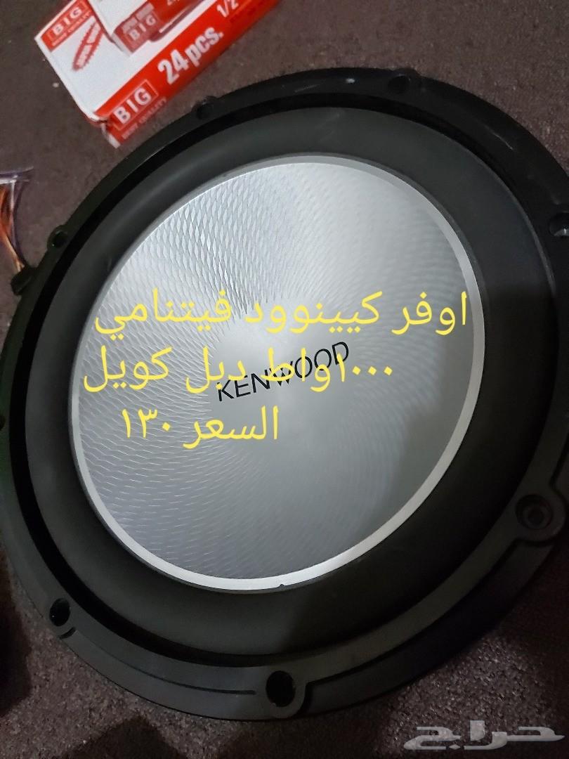 كمبرسر وبعض الاغراض الاسعار نهائيه