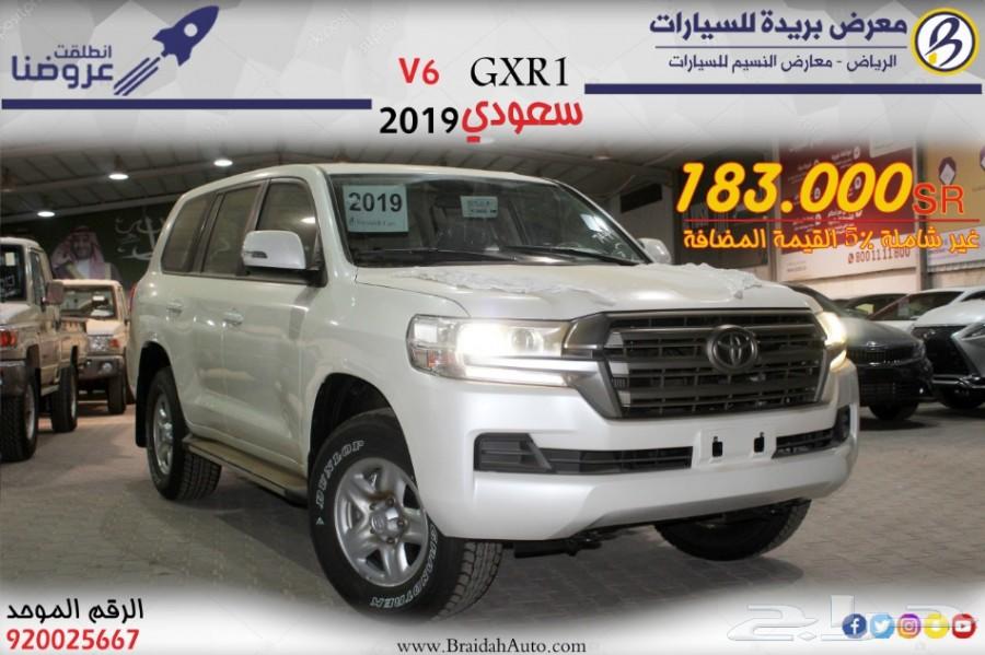 لاندكروزر GXR1 سعودي 2019 سلن V6 در 183.000