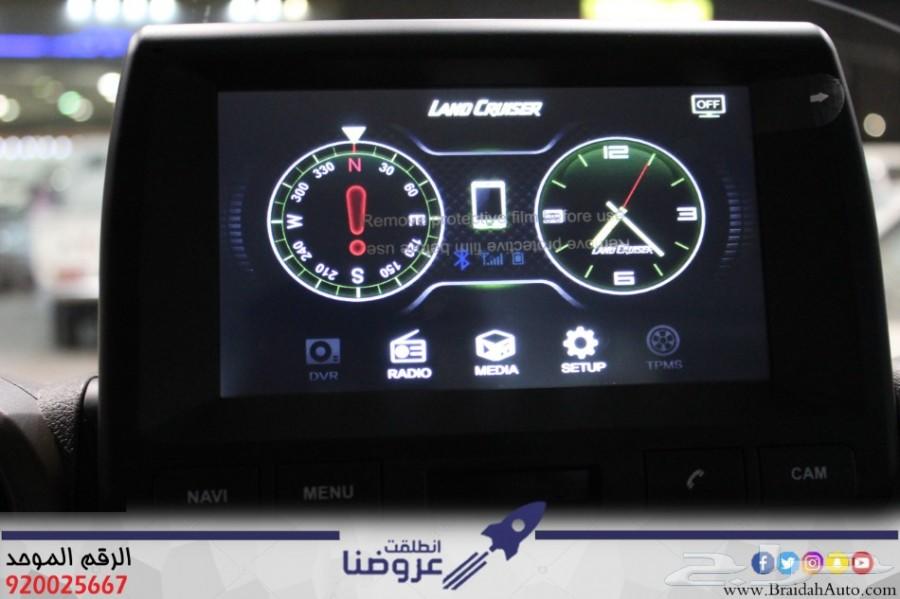 تويوتا شاص 2019 ونش - فطيمي 142.000