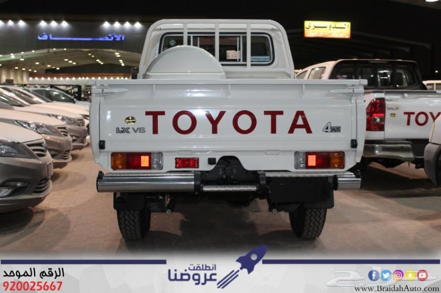 تويوتا شاص 2019 ونش - فطيمي 142.000