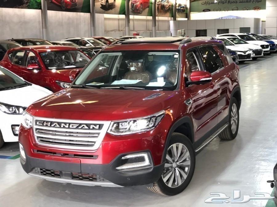شانجان cs95 بلاتينيوم موديل 2019
