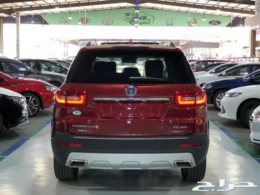 شانجان cs95 بلاتينيوم موديل 2019