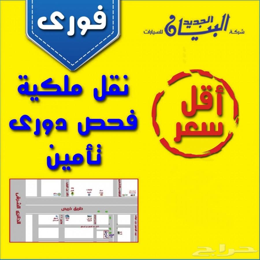فورد اكسبدشن XLT 2014