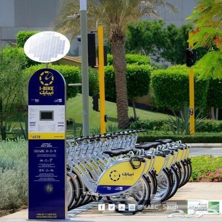 شقق للايجار في مدينة الملك عبدالله الاقتصادية