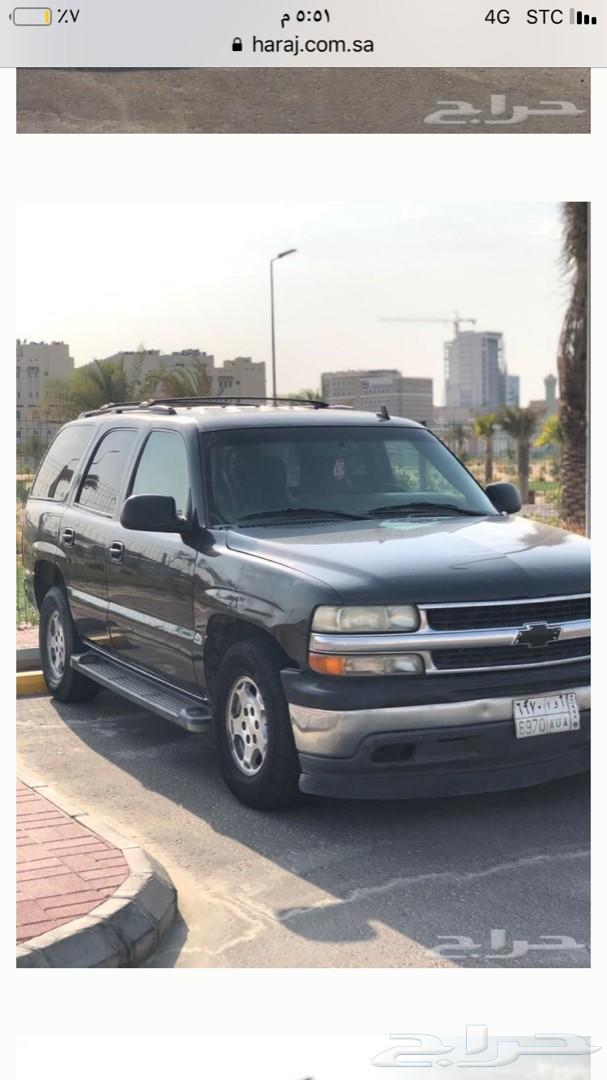 تاهو2006 (تم البيع)