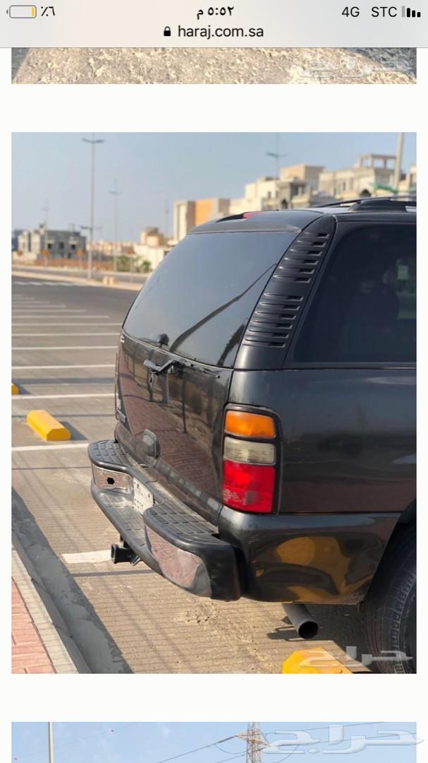 تاهو2006 (تم البيع)