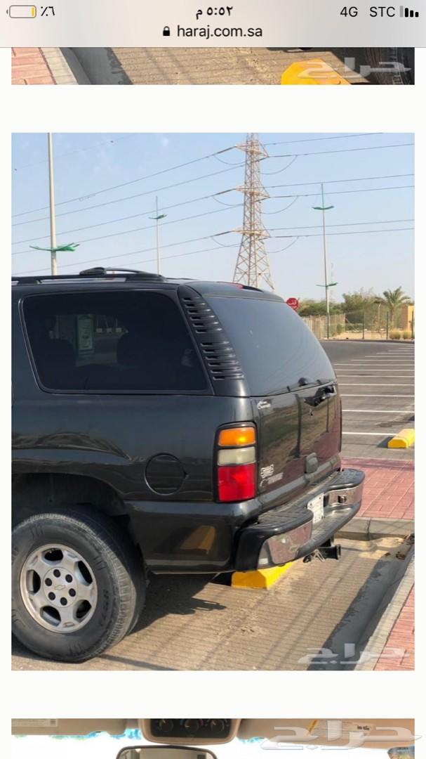 تاهو2006 (تم البيع)