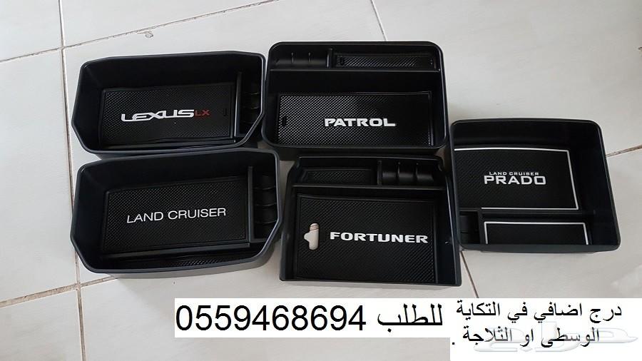 درج اضافي في التكايه بين المراتب الاماميه