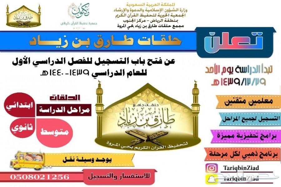 مصمم ومدرب فوتوشوب وأعمال الحاسب الآلي