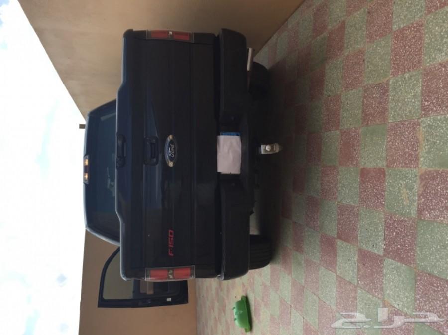 فورد حوض F150