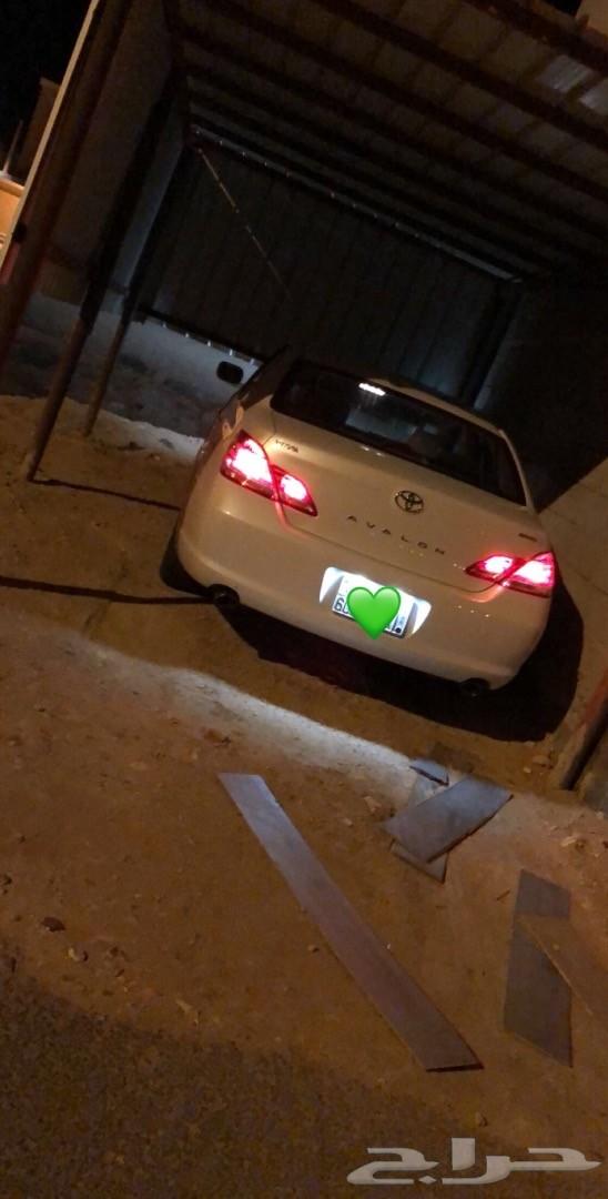 افالون 2010 نظيف للمستخدم