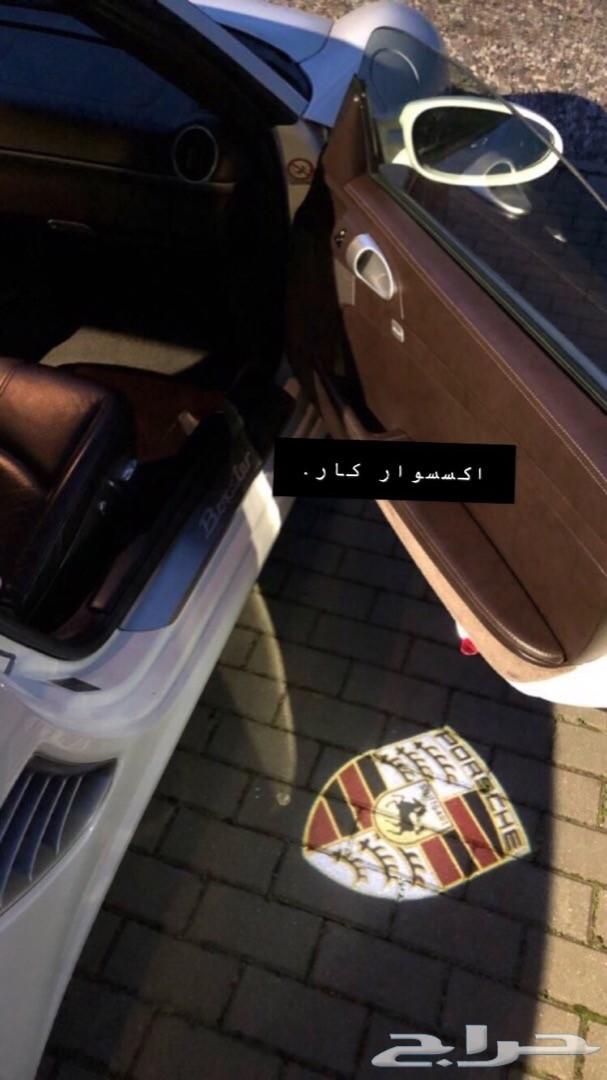 اكسسوار مرسيدس بانوراما_بورش