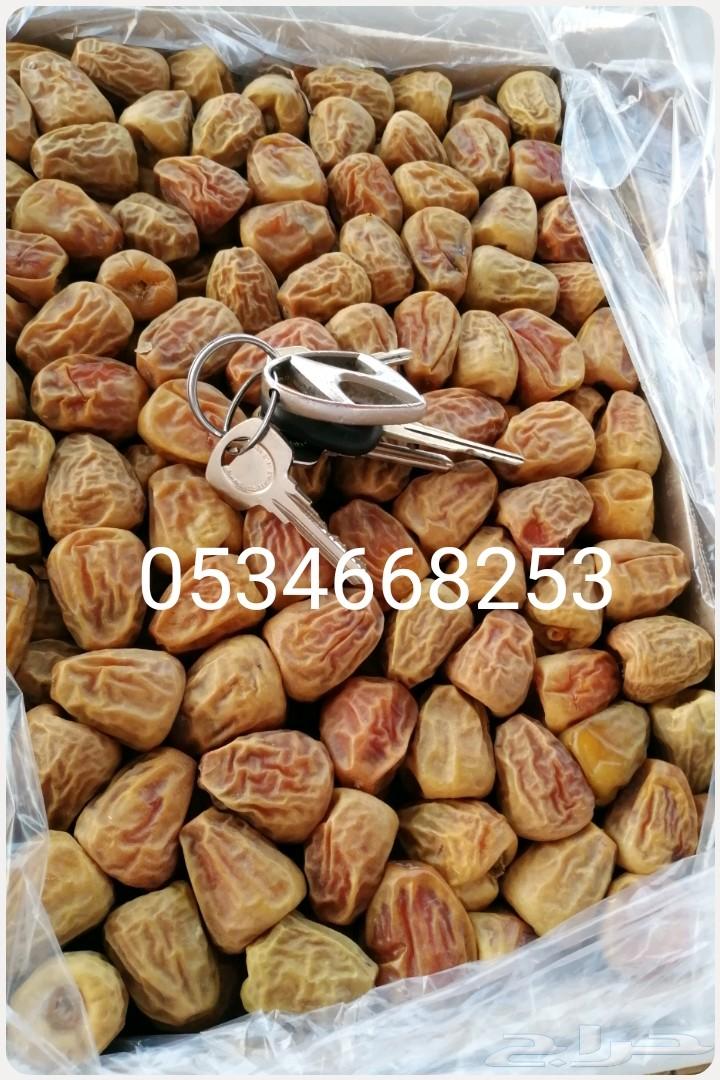 تمر سكري القصيم مفتل فاخر جديد درجة اولى