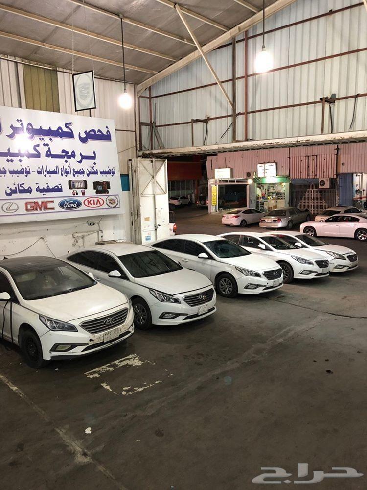 لحق عروض مكينه السوناتا 2016 بالضمانات القويه