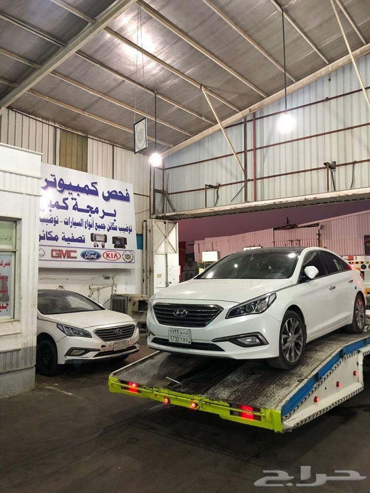 لحق عروض مكينه السوناتا 2016 بالضمانات القويه