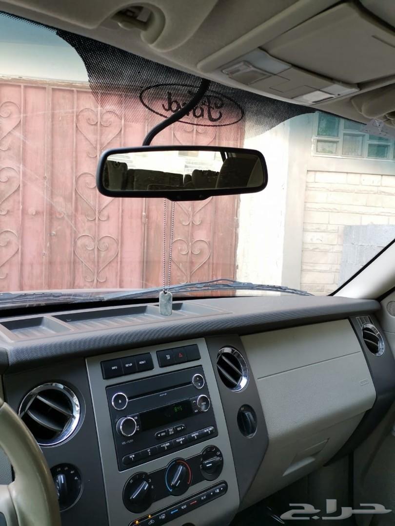 اكسبديشن 2013
