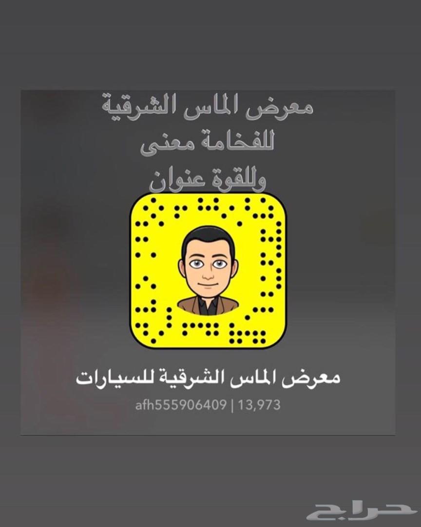 جميع سيارات شانجان تحت سقف واحد موزع معتمد