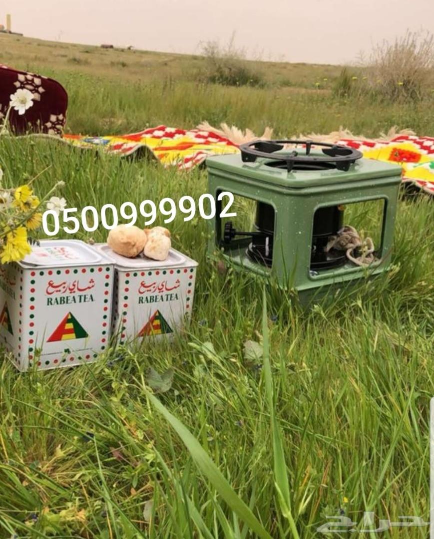 شوله فتيل تراثيات طباخه للبر والمخيمات هدايا