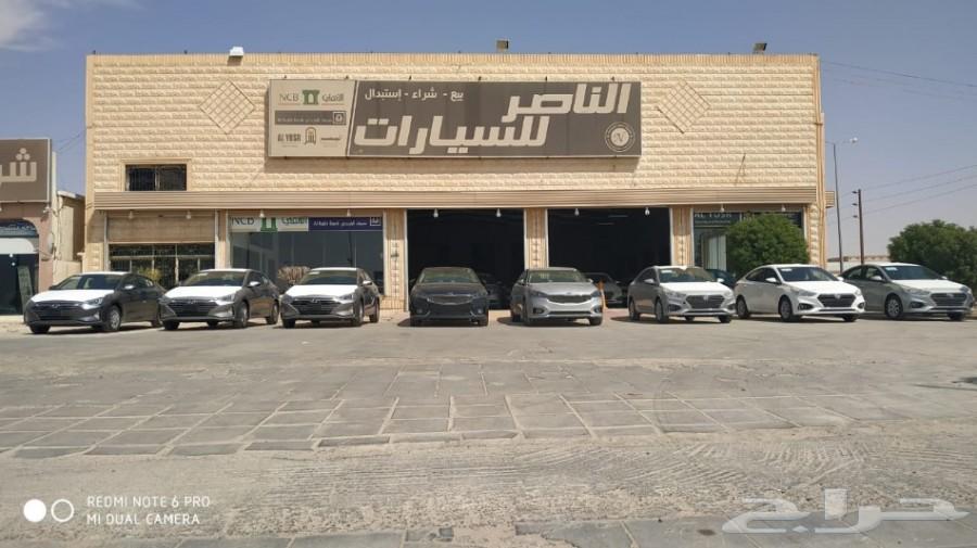 كيا كادينزا 2020 سعودى الجبر