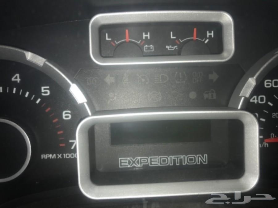 أكسبيدشن 2008بحاله جيده جدا