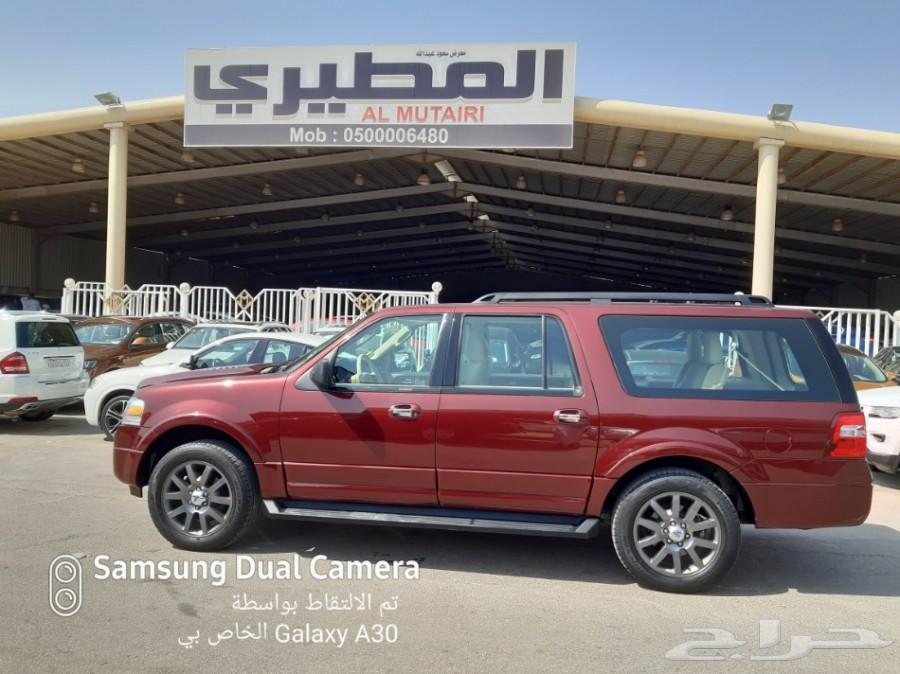 فورد اكسبيدشن نصف فل 2012 بدون دبل