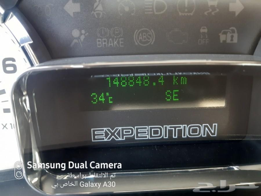 فورد اكسبيدشن نصف فل 2012 بدون دبل