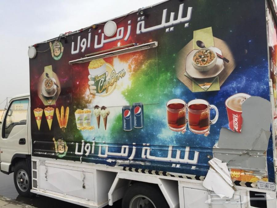 فود ترك دينا جاك 2016